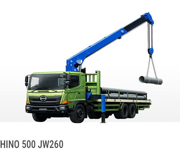 Hino 500 JW260